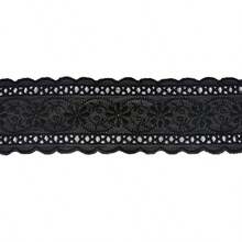 1/5碼刺繡蕾絲飾邊布帶，寬4.5cm，適合縫紉、DIY衣飾配件、腰帶、家居布料、居家裝飾、禮物包裝及初學者縫紉 - 多色E - 查看 4