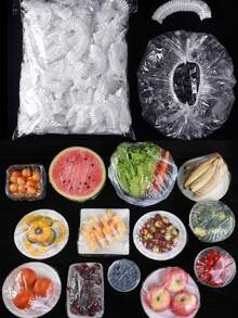 400片食品儲存可拉伸塑膠保鮮膜,食品保鮮密封蓋,適用於剩菜、麵包、水果和蔬菜,適合廚房冰箱與檯面儲存,50/200/400片 - 彩色 - 查看 8