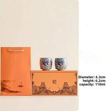 Master Cup Plant Ash Koi Full Color Teacup Kung Fu Tea Set Tea Tasting Cup Household Tea Single Cup Tea Cup Ceramic - 2-piece Set B - View 3