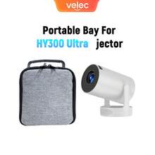 HY300 系列投影機收納袋，旅行收納盒，相容於 HY300 PRO/HY300 Ultra 及大多數迷你投影機，投影機愛好者的聖誕禮物，投影機配件 - 查看 7