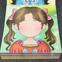 公主裝扮貼紙書女孩專用－趣味DIY活動貼紙，可愛繽紛，適合3歲以上兒童的教育魔幻手工，生日、復活節、情人節、聖誕節創意禮物，派對小禮、學校獎勵 - 4 Random Books - 查看 11