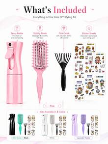 可愛 DIY 造型禮品套組，包含噴霧瓶、造型梳、尾梳和卡通貼紙頁，便攜式美髮護理套裝，適合女性，粉色、紫色、白色、綠色、黑色可選 - 彩色 - 查看 8