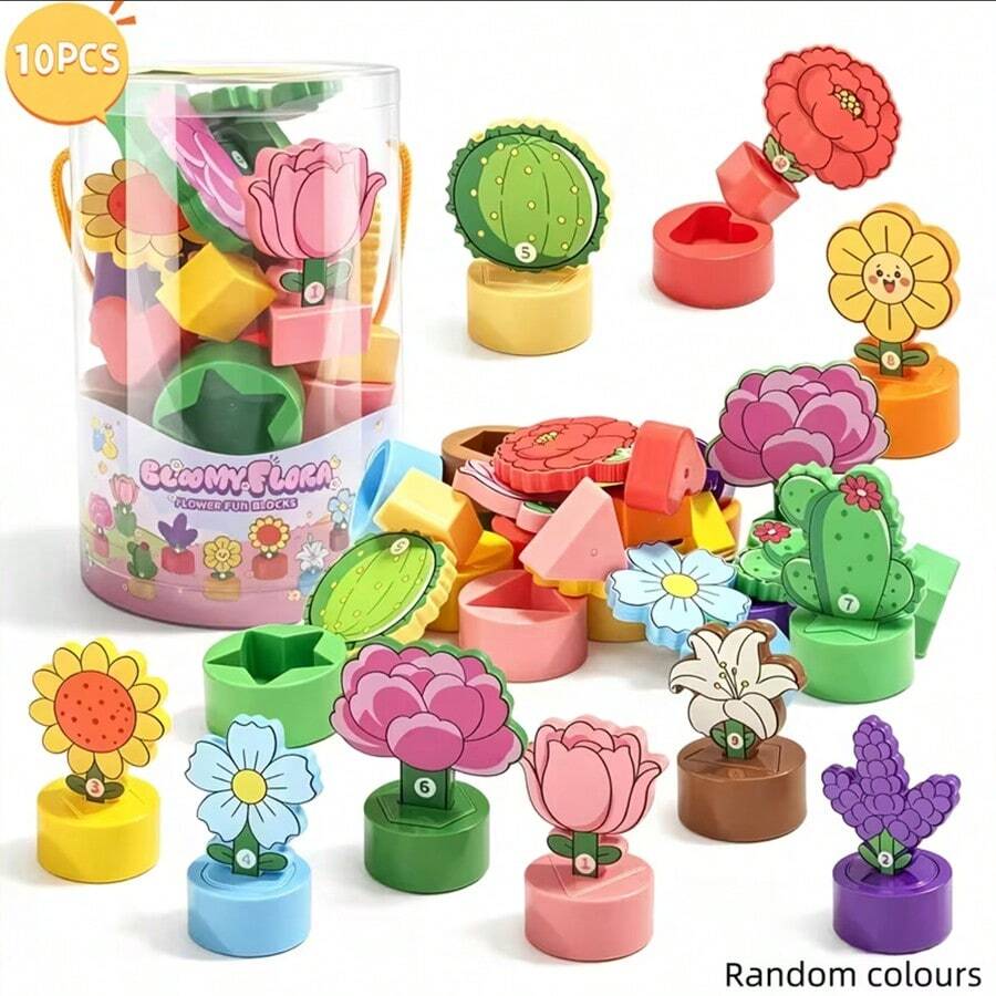 10pcs Garden Flower Toys, Children's Gardening Building Blocks, Birthday Gift For Boys And Girls, Shape And Color Sorting Toys (Random Colors) - Multicolor - View 1