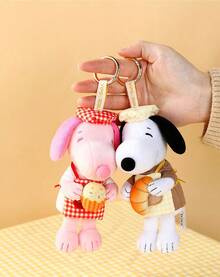Snoopy 烘焙主題毛絨盲盒吊飾－可愛公仔，可作為柔軟玩偶與精緻包包配件，每盒皆有趣味驚喜 - 彩色 - 查看 5