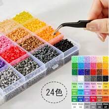 Jewelry Making Beads - As Pic - View 4