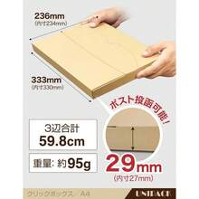 Suggestion Boxes - ClickPost Compatible (perforated) + 100 Sheets - View 3