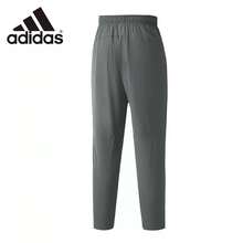 Adidas 夏季新款男士快乾透氣舒適訓練直筒休閒長褲 - 灰色 - 查看 6