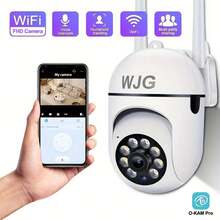 Caméra de surveillance WiFi WJG 1296P, surveillance de intelligente Full HD, rotation PTZ 360°/90°, appel vocal en un clic, interphone audio bidirectionnel, contrôle à distance via application mobile, vision nocturne en couleurs, prise en charge de carte mémoire/stockage cloud, détection de mouvement - Blanc - Voir 2