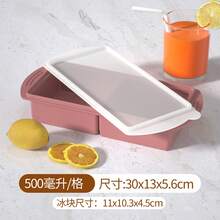 1/2 杯硅胶冷冻托盘带盖 - 硅胶冷冻模具，一套，用于准备和冷冻各种酱汁和其他菜肴，可制作 6 个 1/2 杯大小的冷冻方块 - 多顏色 - 查看 86