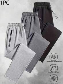 男士運動直筒慢跑長褲，針織布料製成，配有拉鍊口袋與抽繩腰帶，適合四季穿著 - 淺灰色 - 查看 8