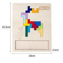 Square Wooden Puzzle Blocks Educational Toy For Children Intelligence Development Puzzle Early Education Toy Puzzle Solving - Multicolor - View 4