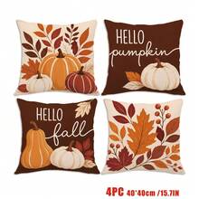 MEMNUN 4pcs Autumn Vintage Dark Brown Three-Color Pumpkin Maple Leaf Berry Print Pattern Pillow Covers [Pillow Insert Not Included], 40*40cm/45*45cm/50*50cm, [Single-Sided Printing] Made Of Polyester Material Hello Pumpkin Hello Fall Warm Home Text Burgundy Autumn Leaf Red Berry Branch Decoration Cushion Covers Fall Decor, Room Decor, Home Decor, Bedroom Decor, Room Decoration Stuff For Sofa, Bed, Living Room, Bedroom, Car, Office, Hotel Decoration Throw Pillow Covers All Seasons Suitable Perfect Gift For Family And Friends - Multicolor - View 12