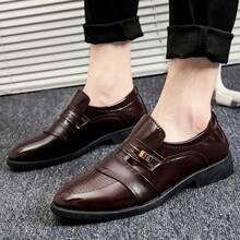 Elegant Black Patent Leather Low Heel Dress Shoes - Sophisticated Design, High-Quality PU Material, Button Closure, Versatile Style - Brown - View 7