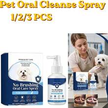 Pet Eye & Ear Care - Red and White - View 2