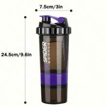 3-Layer Detachable Shaker Cup With Scale, Powder Mixer Cup, Leak-Proof Design, PP Material, Suitable For Gym, Outdoor Sports And Nutritional Supplement Mixing - Multicolor - View 6