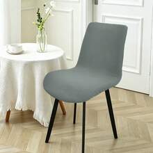 1PC Waffle Shell Chair Cover, Elastic One-Piece Dining Chair Slipcover, Full Coverage, All-Season, Removable Washable, Anti-Cat Scratch, Durable Wear-Resistant, Machine Washable, Suitable For Home, Restaurant, Hotel, Conference - 1PC - View 29
