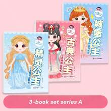 1件/2件/3件/5件/10件 - 時尚公主換裝貼紙書，10種不同公主主題（每本書包含12個角色場景、6件配件），包含服裝DIY、面部裝飾、頭飾造型等多款遊戲，卡通女孩換裝貼紙遊戲，兒童教育貼紙繪畫，專注力訓練貼紙，兒童遊戲，女孩禮物，生日禮物，聖誕禮物，聖誕節 - 主題公主 - 查看 30