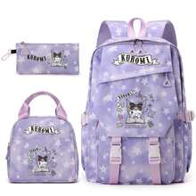 Miniso Purple Star Reading Book Kuromi 3 In 1 Backpack Set For School Study Outdoor Hiking Weekend Trip Shopping Walk Vacation Leisure Outing - Mauve Purple - View 4