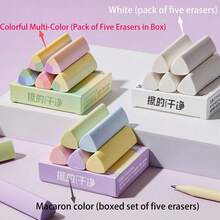 1盒 三角形橡皮擦(5入)/六角形橡皮擦(5入) 學生橡皮擦 乾淨擦除 帶線條效果 無殘留 藝術素描用 乾淨橡皮擦套組 開學季 - 多款式 - 查看 11