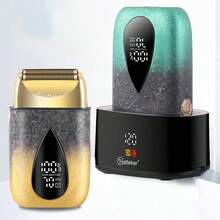 Hatteker 1入往復式電動刮鬍機，多段速度調節，雙頭男用刮鬍刀，UV清潔，理髮店美白，光頭刮鬍機 - 彩色 - 查看 2