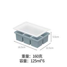 1/2 杯硅胶冷冻托盘带盖 - 硅胶冷冻模具，一套，用于准备和冷冻各种酱汁和其他菜肴，可制作 6 个 1/2 杯大小的冷冻方块 - 多顏色 - 查看 65