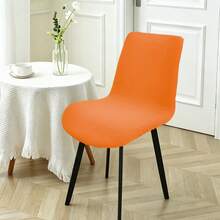 1PC Waffle Shell Chair Cover, Elastic One-Piece Dining Chair Slipcover, Full Coverage, All-Season, Removable Washable, Anti-Cat Scratch, Durable Wear-Resistant, Machine Washable, Suitable For Home, Restaurant, Hotel, Conference - 1PC - View 28