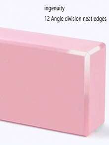 1pc/2pcs High-Quality Yoga Block, High-Density Foam Material, Suitable For Yoga, Pilates And Meditation, Can Train Flexibility And Balance, Strong Support, Lightweight And Non-Slip - Multicolor - View 4