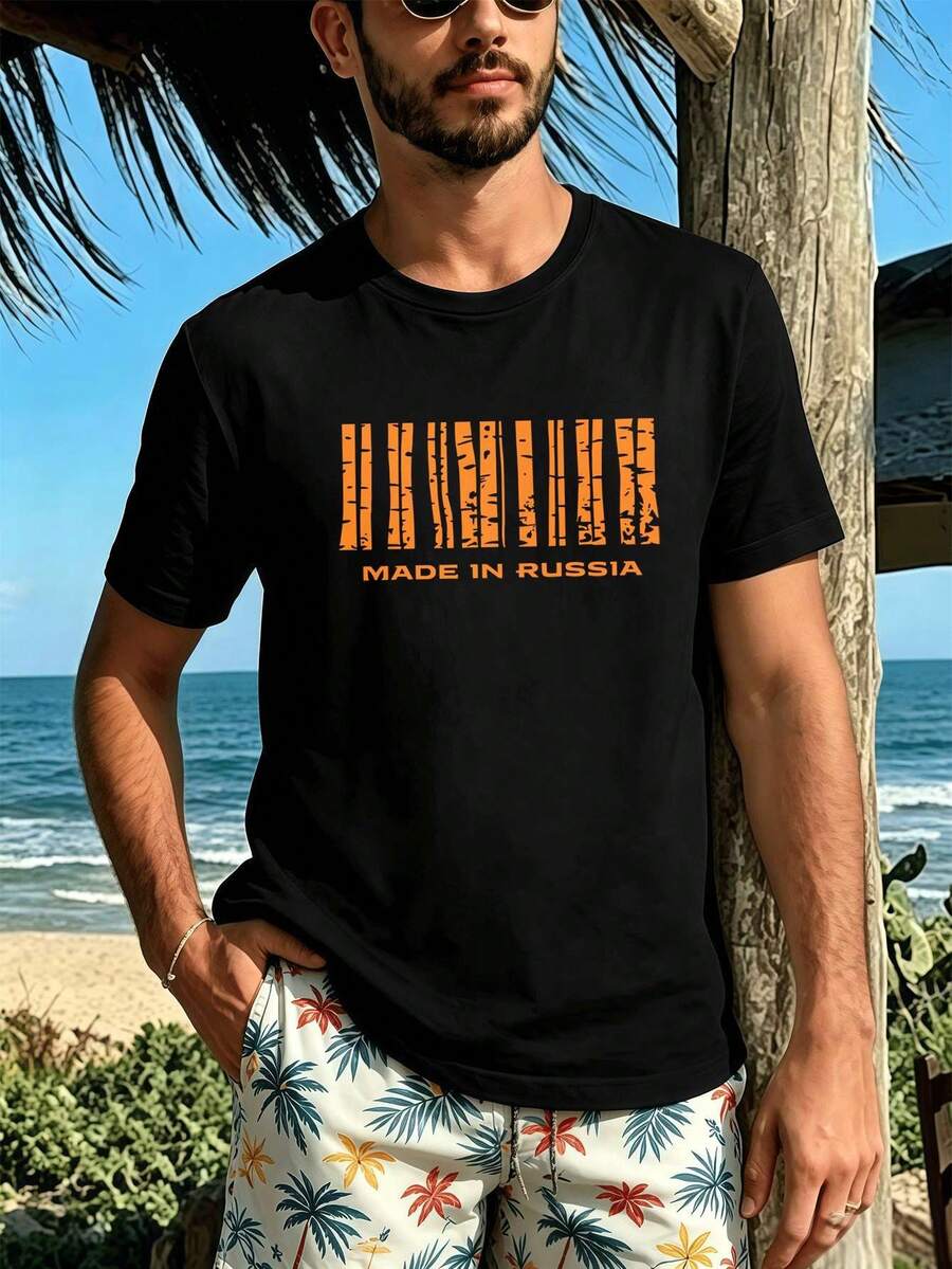 Men's Summer Cotton Graphic T-Shirt, High Quality Cotton, Loose and Comfortable Fit, Casual, Graphic Design, New Arrival. - Preto - Ver 1