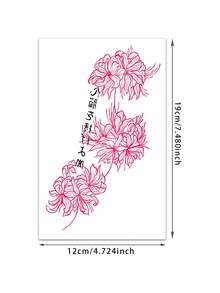 1 Stück temporärer Tattoo-Aufkleber mit roter Linienzeichnung der Lycoris Radiata, japanischer Text, vertikales langes Muster, realistisches Fake-Tattoo-Design, geeignet für den Alltag, Junggesellinnenabschied-Geschenke, Musikfestivals, Gaming, Abschlussgeschenke, hält 3–5 Tage - Verschiedenfarbig - Übersicht 3
