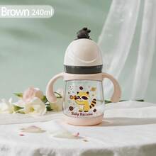240ml 兔子水瓶，配有重力球吸管配件（水瓶本身不含吸管），PP材質防漏 - 彩色 - 查看 16