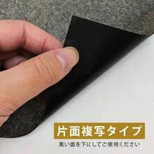 カラーカーボン紙 10枚入 黒  - BL - 黒 - チェックする 2
