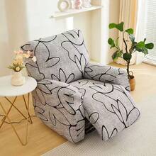 4/6/8pcs Printed Lounge Chair Covers, All-Season Universal Lounge Chair Slipcovers For Office, Living Room, Home Decor, Washable Sofa Covers - Grey - View 7