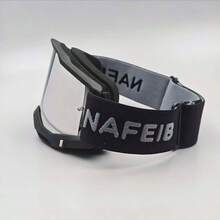 NAFEIB Motocross Motorcycle Goggles HD Lens TPU Frame Windproof Dust Proof For Cycling, Skiing And Cross Country Sports - Multicolor - View 7