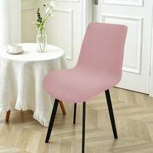 1PC Waffle Shell Chair Cover, Elastic One-Piece Dining Chair Slipcover, Full Coverage, All-Season, Removable Washable, Anti-Cat Scratch, Durable Wear-Resistant, Machine Washable, Suitable For Home, Restaurant, Hotel, Conference - 1PC - View 32