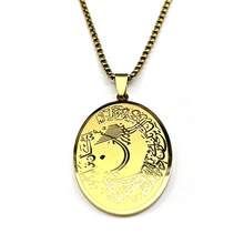 Arabic Letter Oval Pendant Necklace, Unisex, Stainless Steel Gold Color, Islamic Muslim Chain Jewelry - Necklace - View 6
