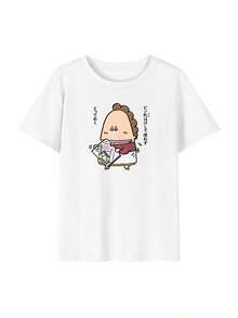 Y2k Girls Fan Short-Sleeve T-Shirt, New Summer Clothes, Stylish Innerwear, Outerwear, Slimming Effect, Versatile, Relaxed Fit, Korean Fashion Top - White - View 3