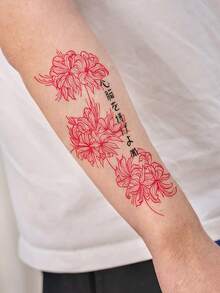 1 Stück temporärer Tattoo-Aufkleber mit roter Linienzeichnung der Lycoris Radiata, japanischer Text, vertikales langes Muster, realistisches Fake-Tattoo-Design, geeignet für den Alltag, Junggesellinnenabschied-Geschenke, Musikfestivals, Gaming, Abschlussgeschenke, hält 3–5 Tage - Verschiedenfarbig - Übersicht 4