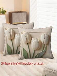 1/2/4Pcs 2D Printed Limited Edition Pillowcase Exquisite Tulip Pillowcases Adding Elegance To Your Bed Soft Polyester Pillowcase - Wrinkle-Resistant, Fade-Resistant, Home Decor, One-Sided Printed, Pillow Insert Not Included - Apricot - View 2