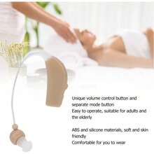 Rechargeable Hearing Aid Amplifier For Deafness Light Brown - View 6