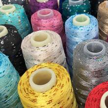 50g Sequin Yarn Shiny Sequin Thread For Hand-Knitting, Handcraft DIY Clothing, Bags, Hats And More - Multicolor - View 13