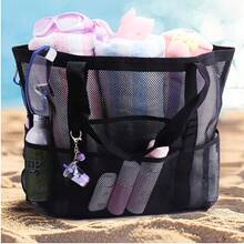1pc Large Capacity Mesh Beach Bag, Sand-Proof Quick-Dry Multi-Pocket Beach Tote, Lightweight Foldable Swim Bag, Suitable For Family Vacation, Outdoor Travel, Pool Use, Toy Storage And Summer Essentials - Multicolor - View 5