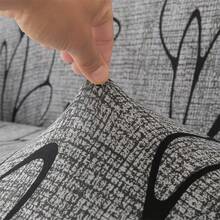 Abstract Tulip Pattern Sofa Bed Cover, Full Elastic Polyester Coating, Anti-Slip Anti-Dust, No Armrest, Knitted Milk Silk Material, Suitable For All Seasons, Washable - Grey - View 7