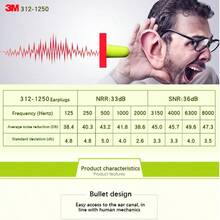 5-20 Pairs 3M Noise-Canceling Earplugs 312-1250 Model, Noise Reduction For Sleep, Work, Students, Snoring, Travel, Quiet, Anti-Noise, Mechanical - Model 312-1250 - View 5