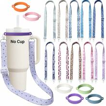 Cute Pattern Water Bottle Strap Compatible With Owa 40/30/20 Oz Tumbler And Most 12-40oz Cup, Adjustable Bottle Shoulder Strap - Multicolor - View 1