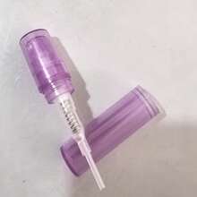 10個 2ml 圓形塑膠香水噴霧瓶，空化妝品分裝瓶 - 查看 5