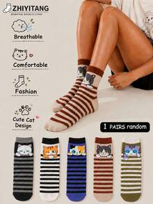 ZHIYITANG 1 Paar/5 Paar zufällige Damen-Socken in Mittellänge, gestreiftes niedliches Cartoon-Katzenmuster, süße modische kreative personalisierte lustige Socken, Frühling/Herbst dünn atmungsaktiv bequem weich feuchtigkeitsableitend schweißabsorbierend, Sport-Casual-Streetstyle Damen-Langsocken geeignet für den täglichen Gebrauch - Verschiedenfarbig - Übersicht 9