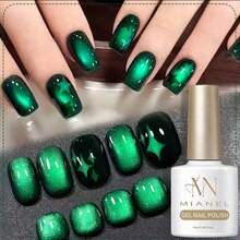 MIANEL GEL 10ml 2026新款溫和膚色美白玉綠玻璃珠貓眼凝膠指甲油 - 專業美甲沙龍用品，適用於UV/LED固化 - 彩色 - 查看 3