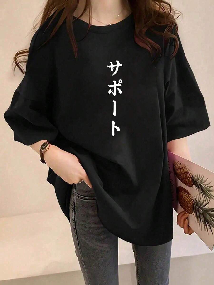 Women T-Shirts - Black - View 1