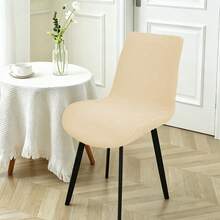1PC Waffle Shell Chair Cover, Elastic One-Piece Dining Chair Slipcover, Full Coverage, All-Season, Removable Washable, Anti-Cat Scratch, Durable Wear-Resistant, Machine Washable, Suitable For Home, Restaurant, Hotel, Conference - 1PC - View 31