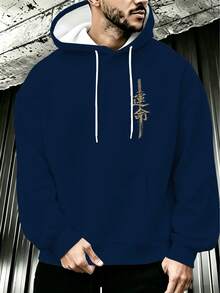 Plus Size Men's Japanese Samurai Sword Print Long Sleeve Loose Fit Hoodie - Navy Blue - View 2